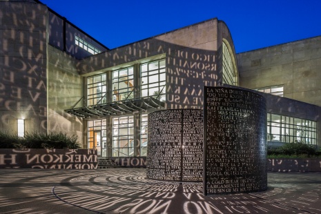 A,A-Sculpture-At-The-University-of-Houston-I-Mabry-Campbell