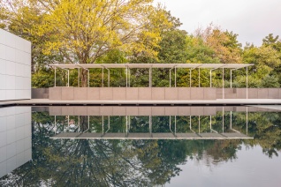 The Rachofsky House - Pool Patio Reflection